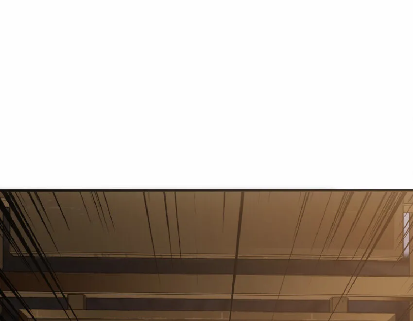 9 心中的裂纹 第44页