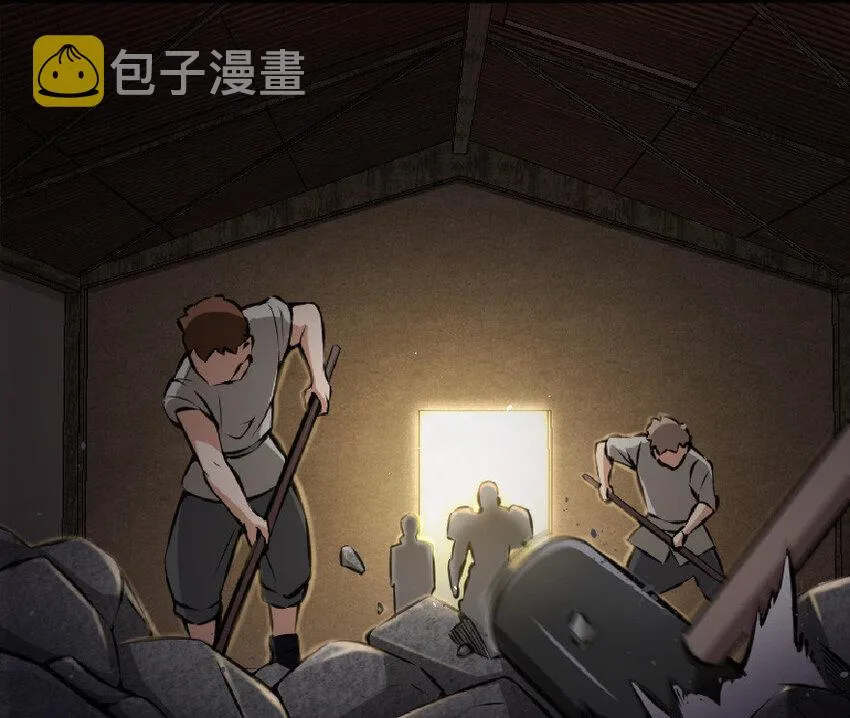 11 关门！堵上！别让他跑了！ 第4页