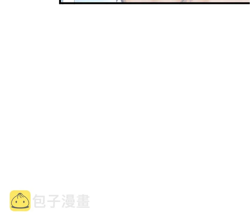 13 王子殿下太过分了！ 第15页