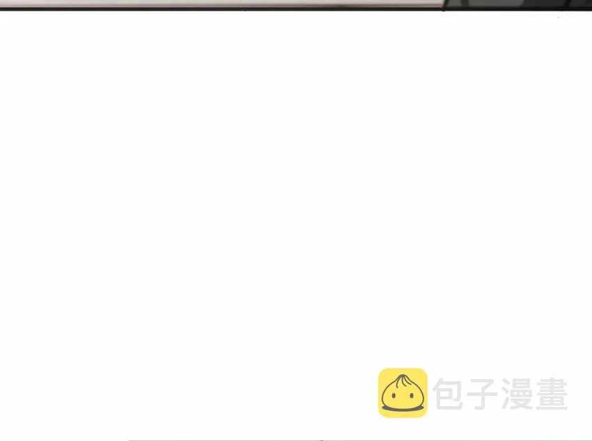 12 娜娜瓦·派恩 第26页