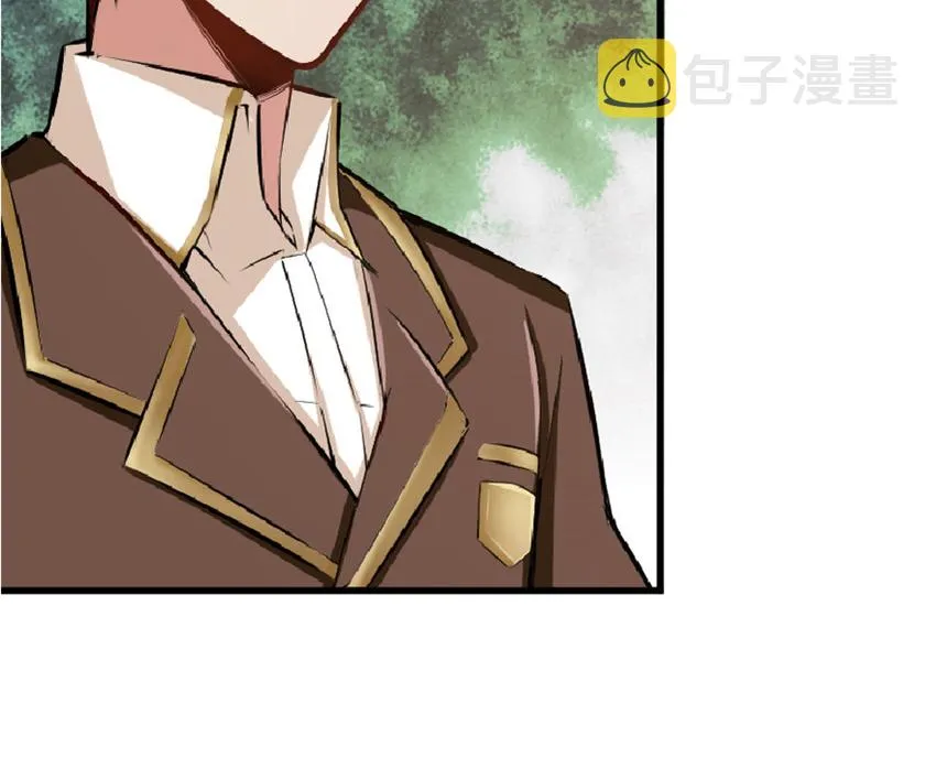 15 贸易谈判 第6页