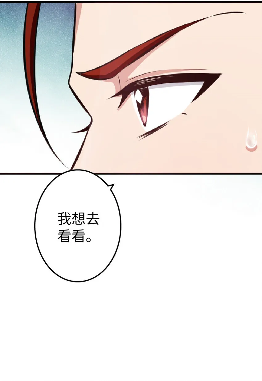 15 贸易谈判 第62页