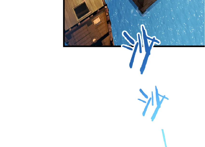14 使者来访 第21页