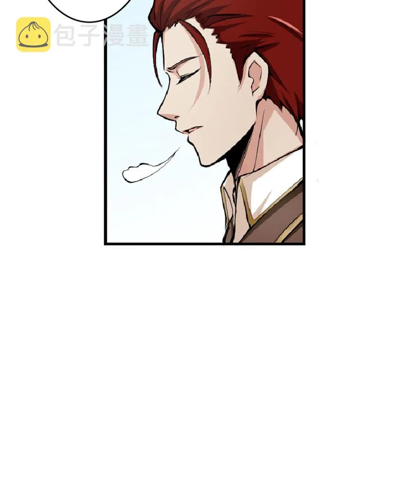 14 使者来访 第36页