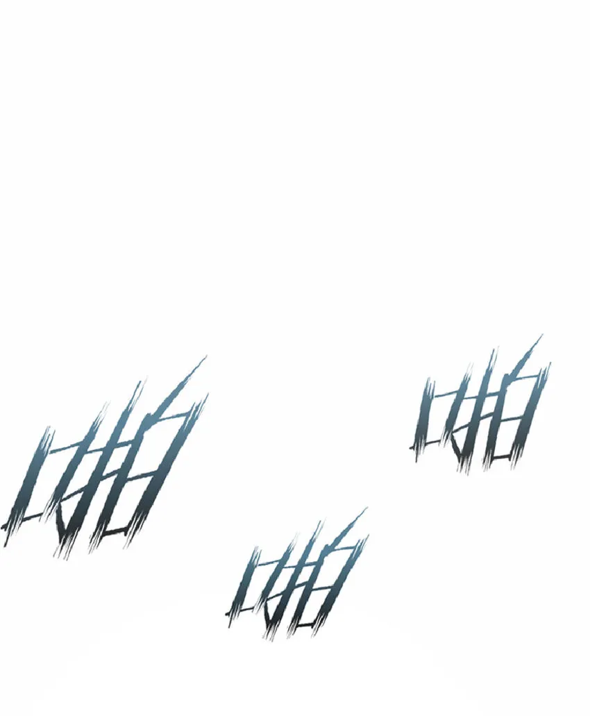 16 夜莺 第6页