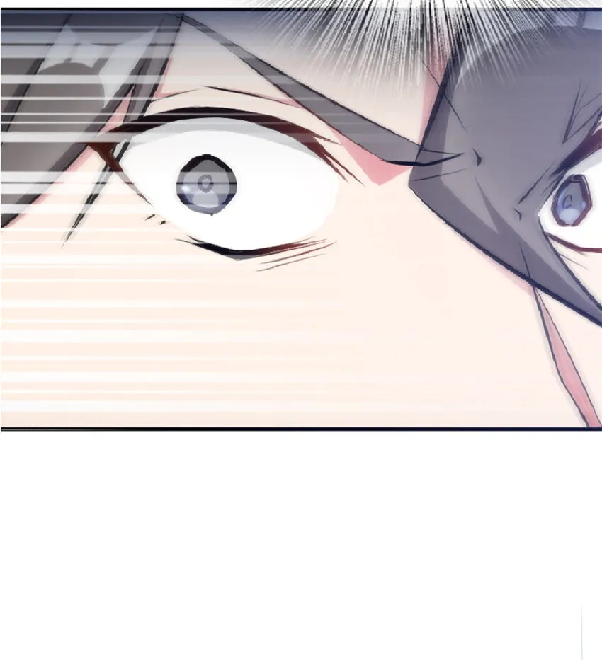 16 夜莺 第16页