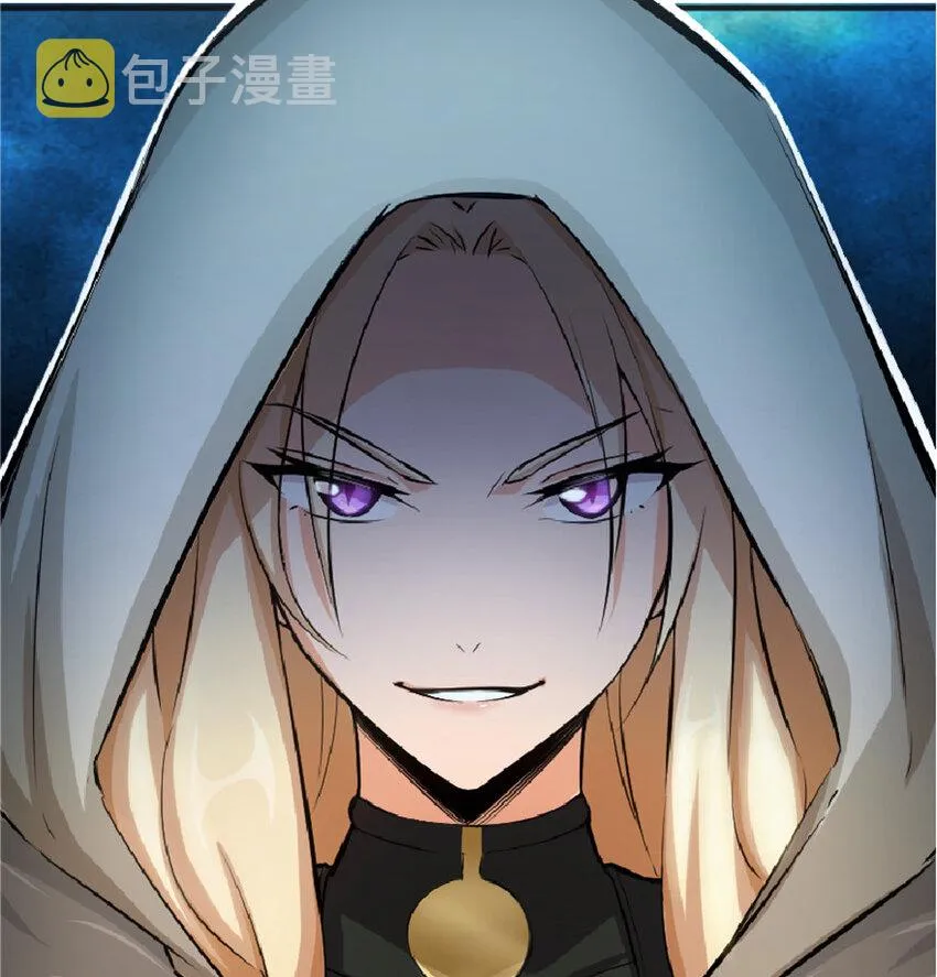 16 夜莺 第31页