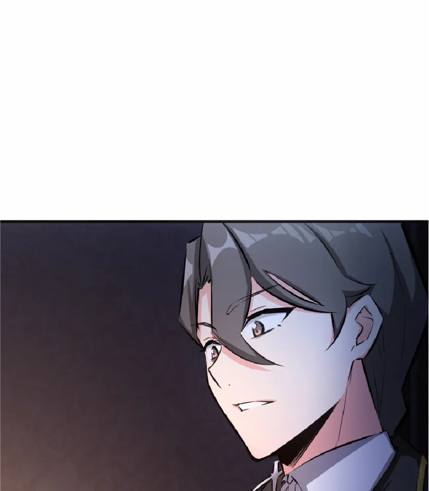 16 夜莺 第33页