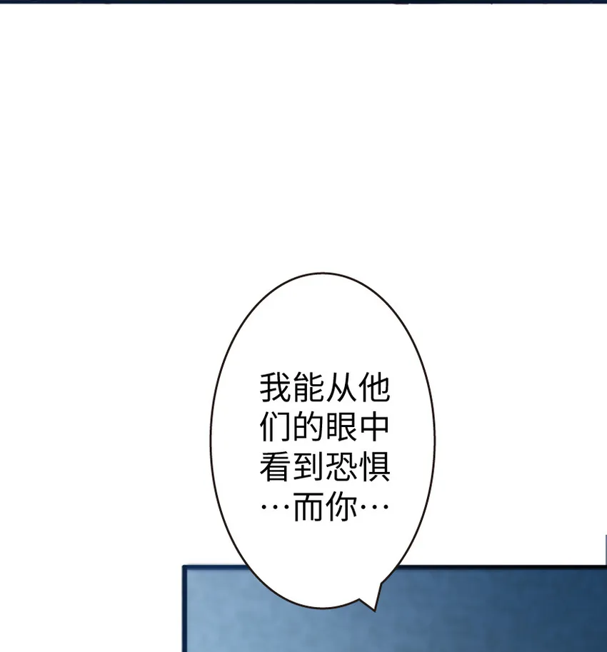 17 共助会 第10页