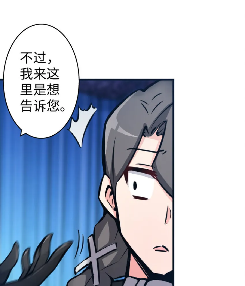 17 共助会 第14页