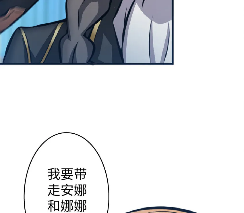 17 共助会 第15页