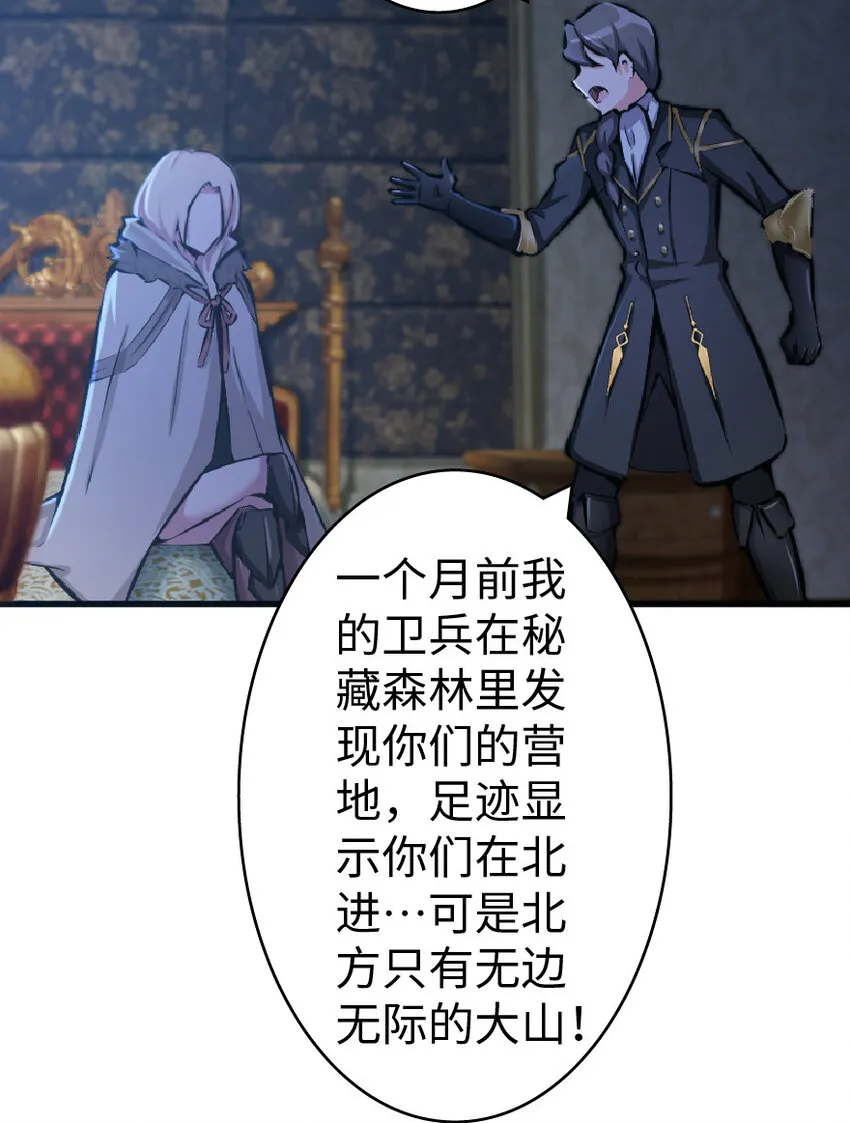 17 共助会 第26页