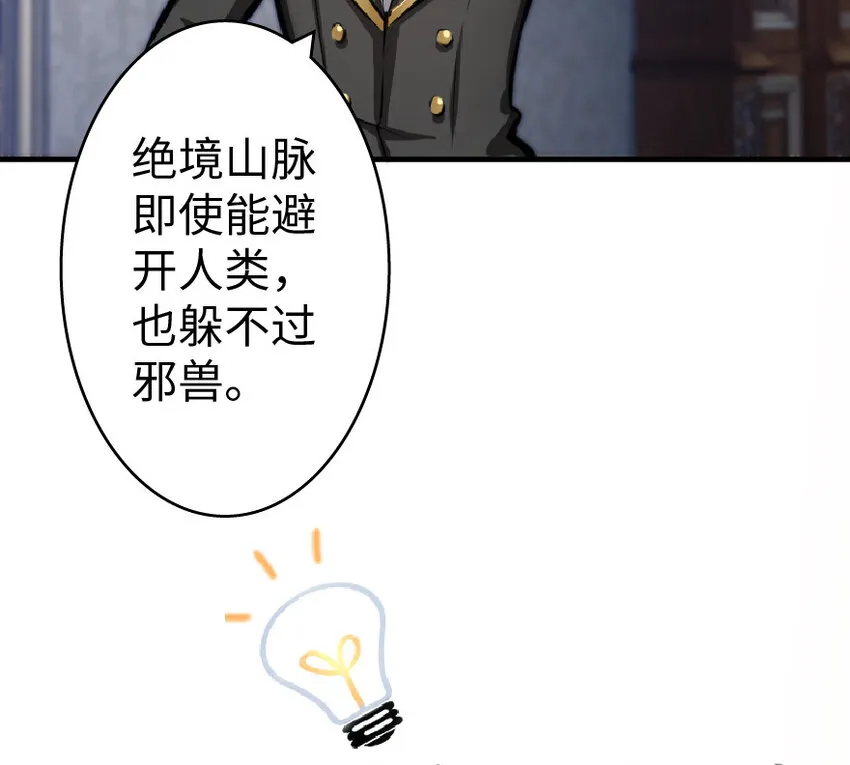 17 共助会 第37页