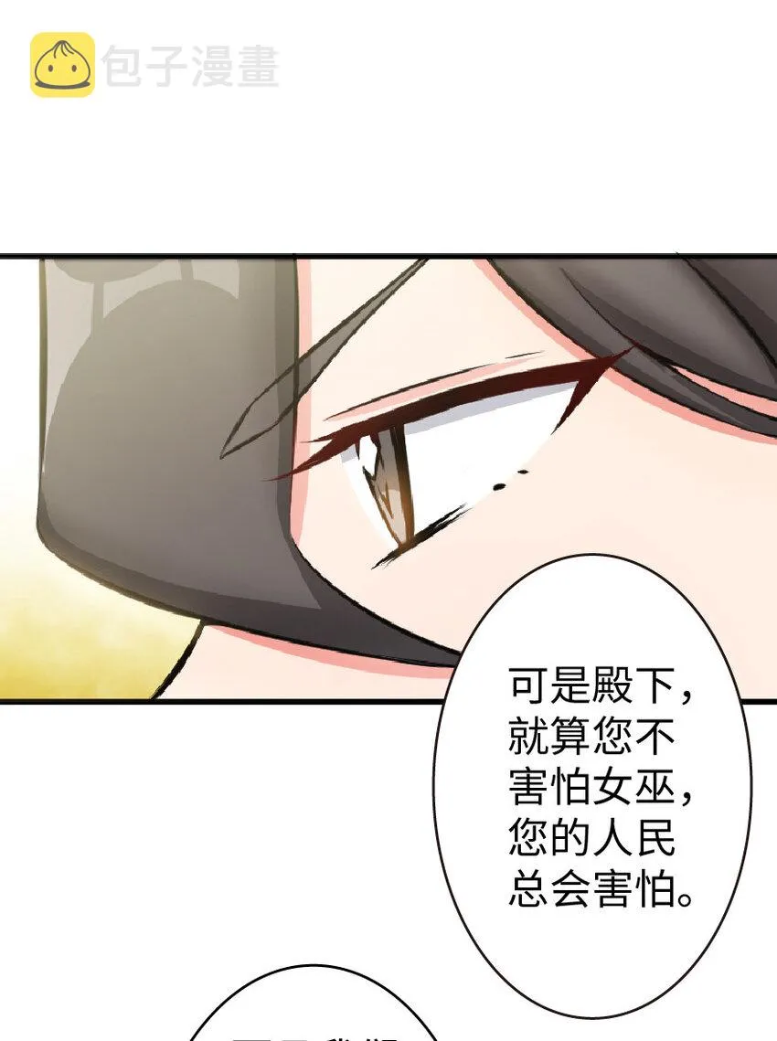 17 共助会 第43页