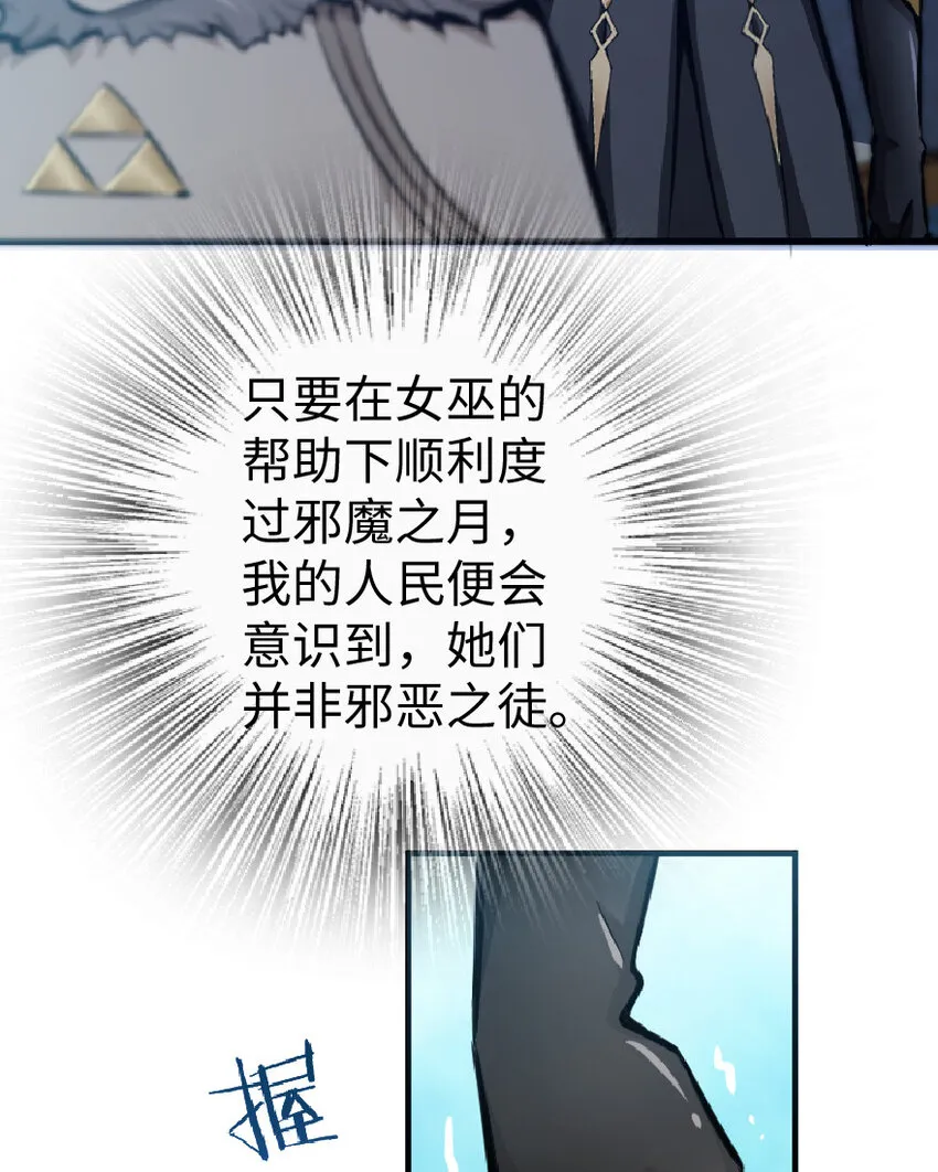 17 共助会 第45页