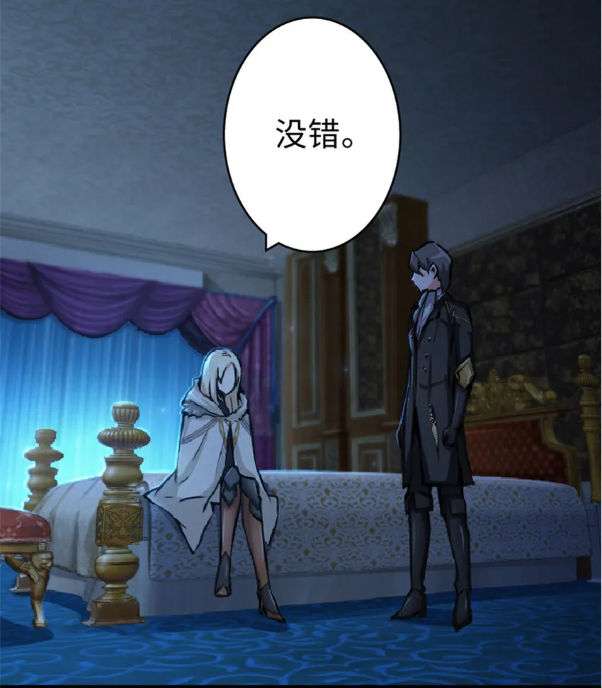 17 共助会 第52页