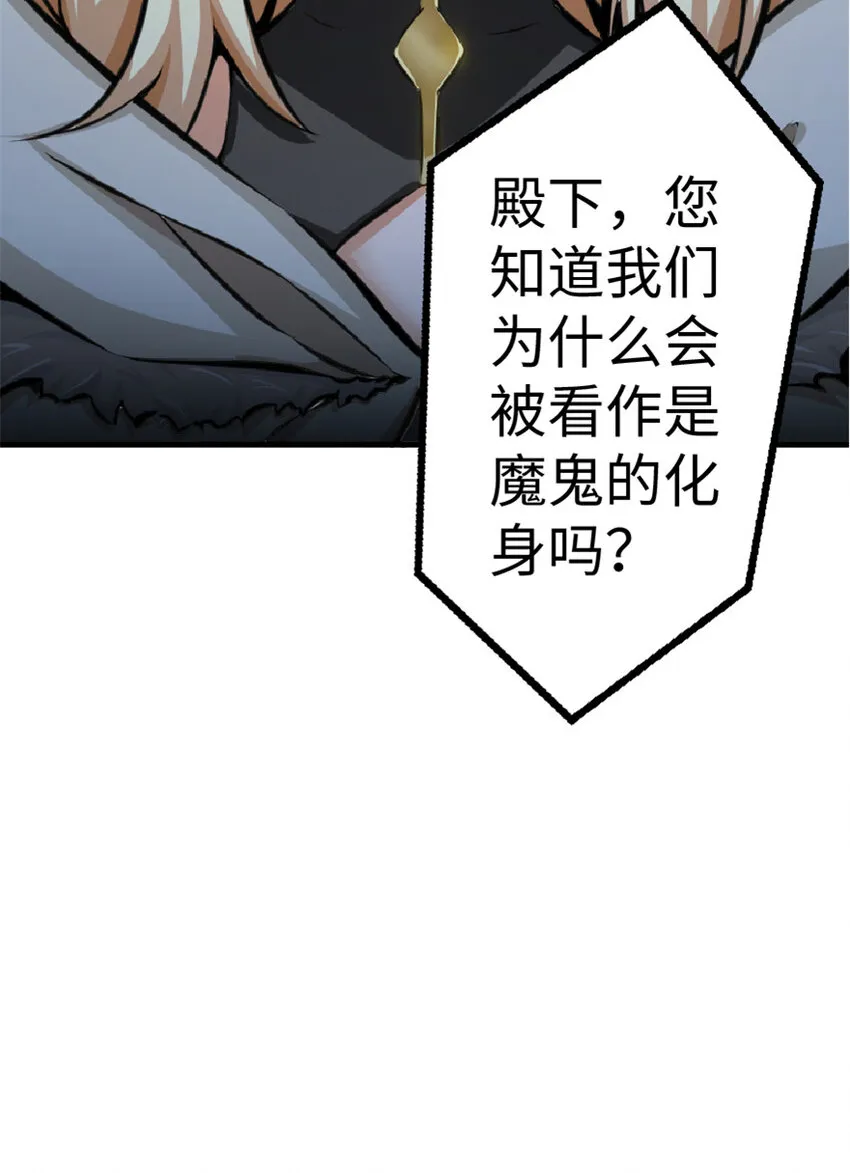 17 共助会 第55页