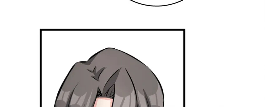 18 邪魔噬体 第53页