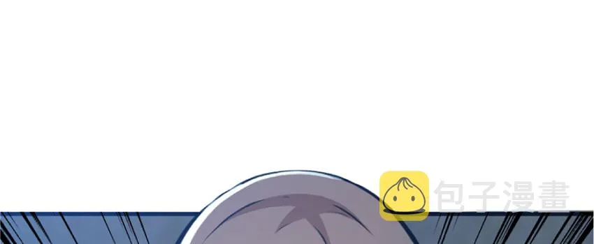 18 邪魔噬体 第74页