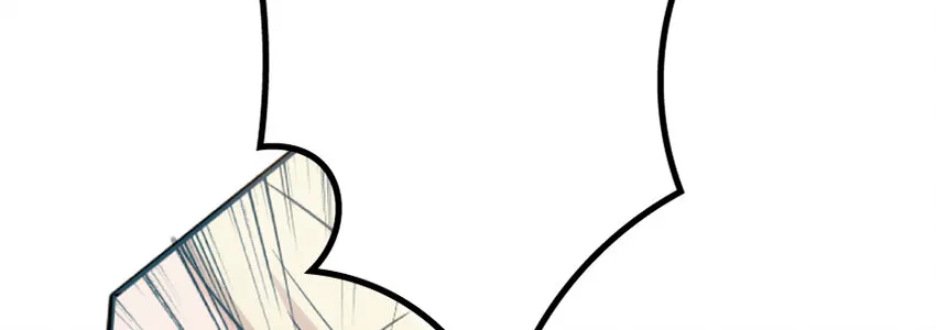 18 邪魔噬体 第81页