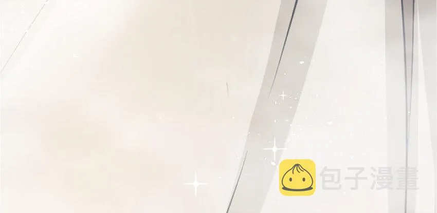18 邪魔噬体 第145页
