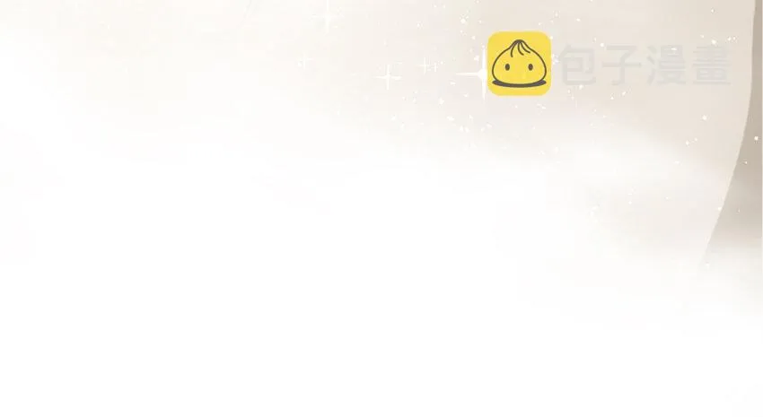 18 邪魔噬体 第147页