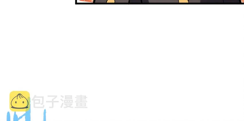 19 愿为殿下而战！ 第5页
