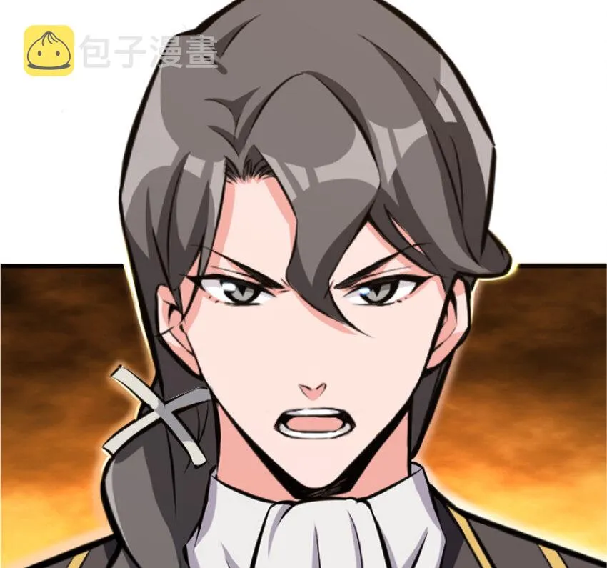 19 愿为殿下而战！ 第10页
