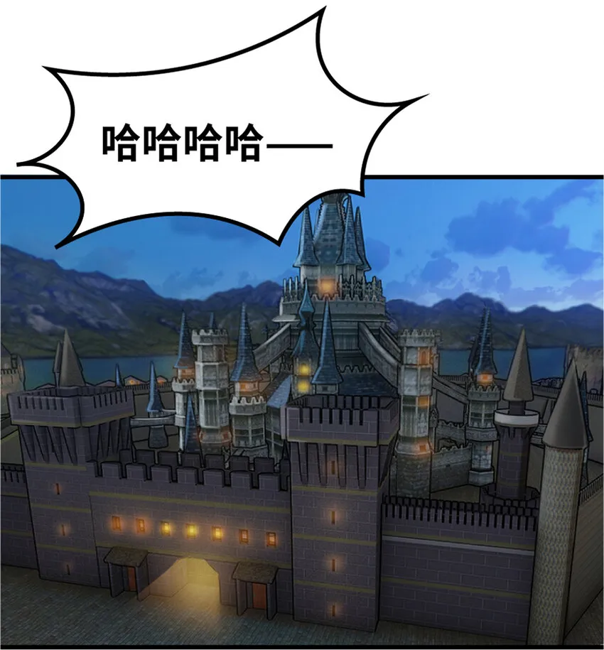 19 愿为殿下而战！ 第102页