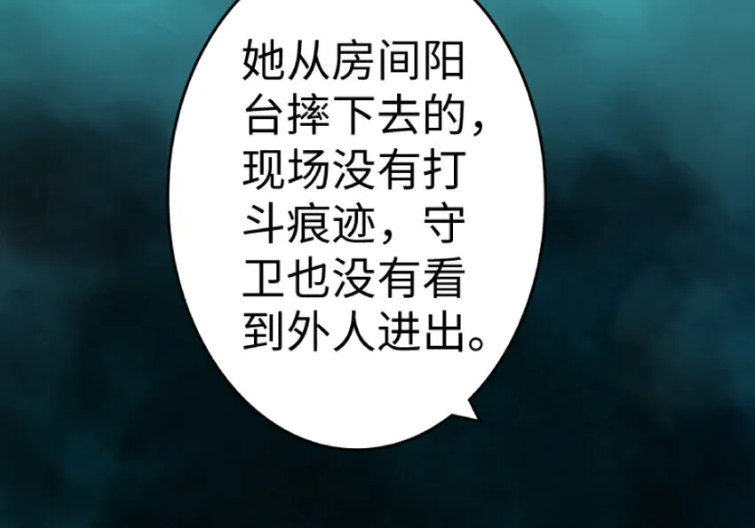 21 海景 第11页