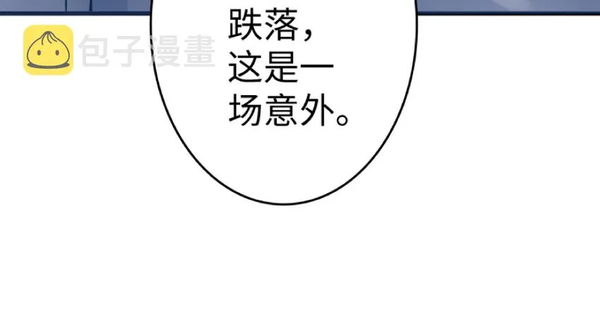 21 海景 第15页