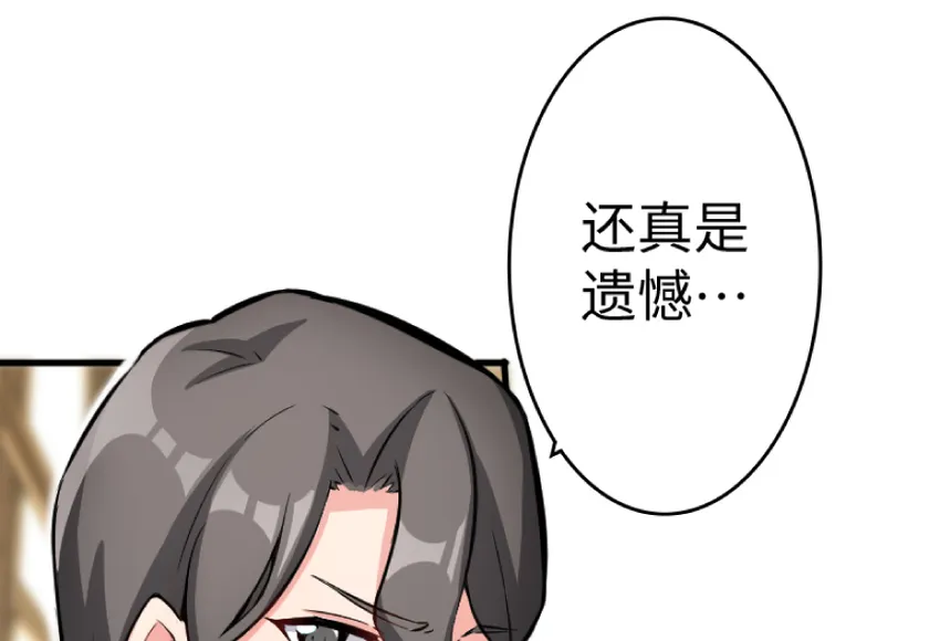 21 海景 第16页