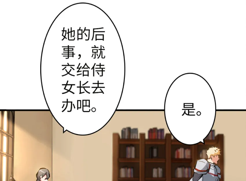 21 海景 第19页