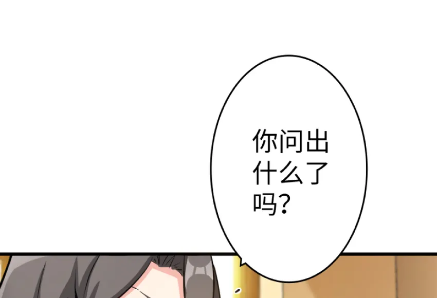 21 海景 第23页