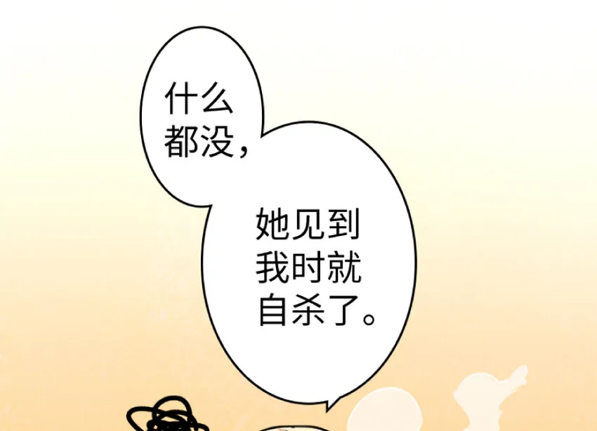 21 海景 第28页