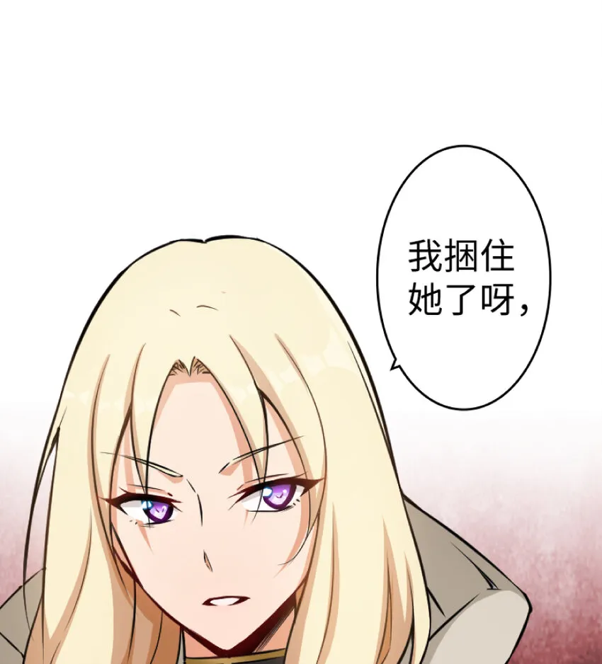 21 海景 第35页