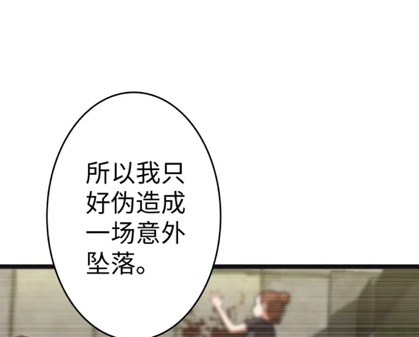 21 海景 第39页