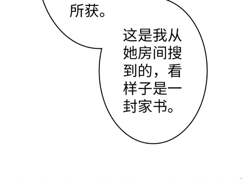 21 海景 第42页