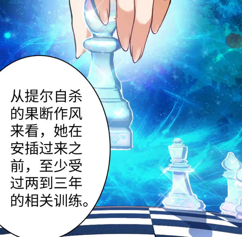 21 海景 第56页