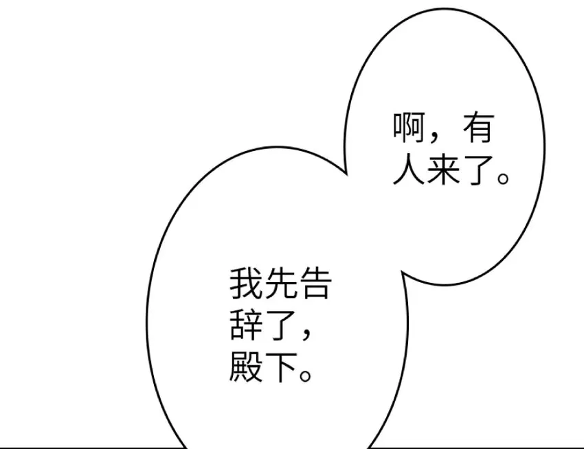 21 海景 第62页