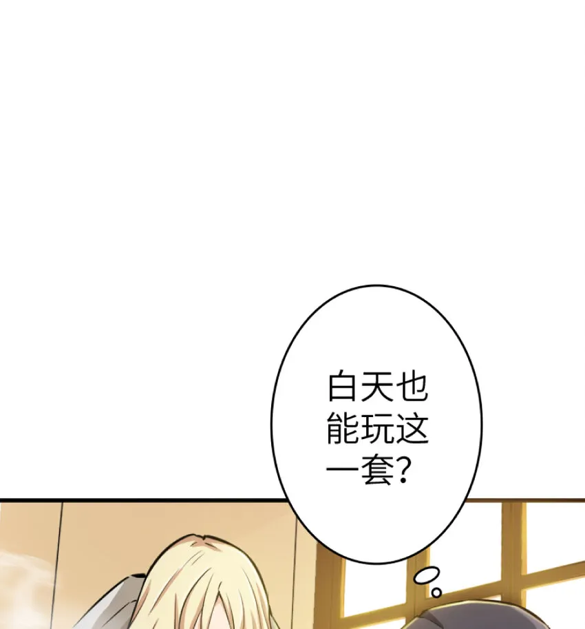 21 海景 第64页