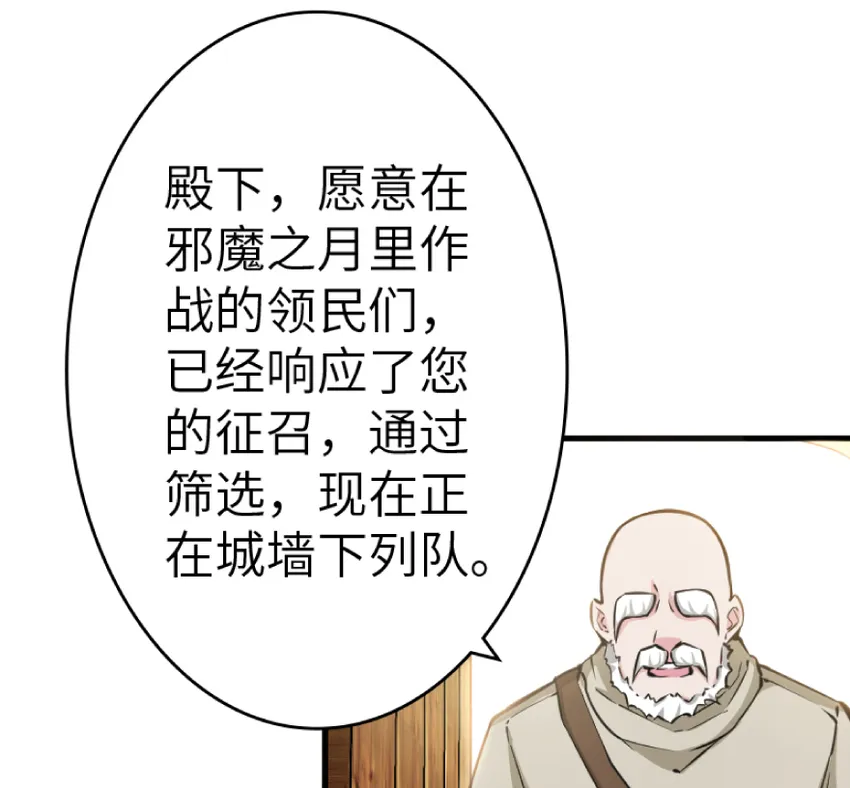 21 海景 第66页