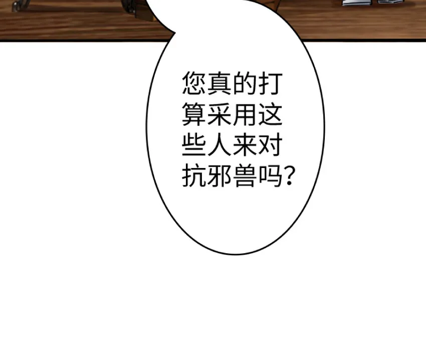 21 海景 第71页