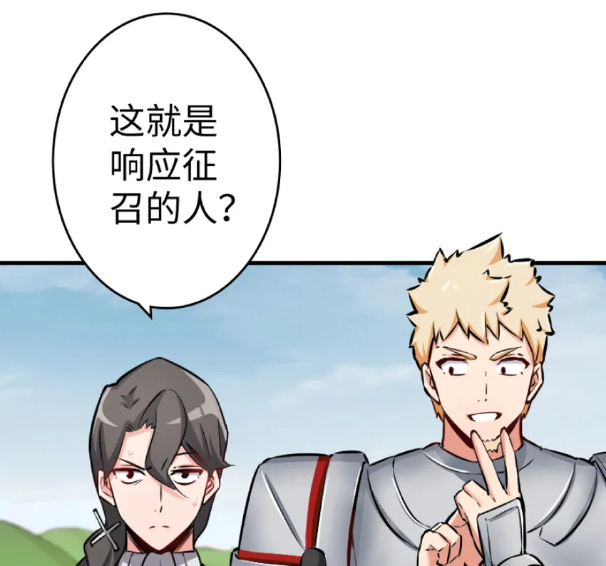 21 海景 第79页