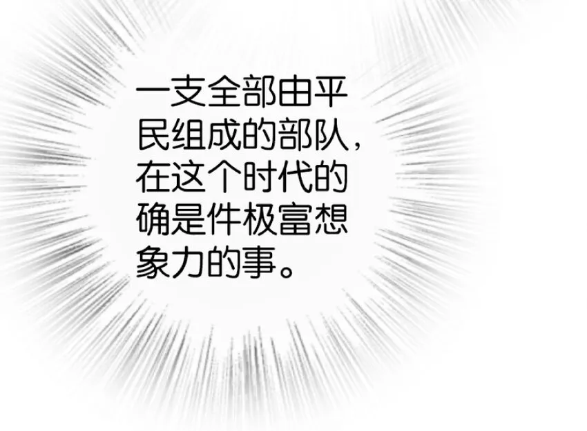 21 海景 第84页