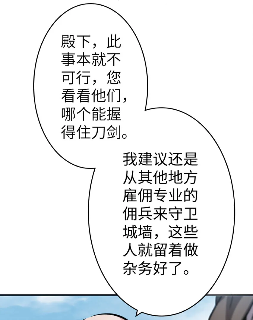 21 海景 第86页