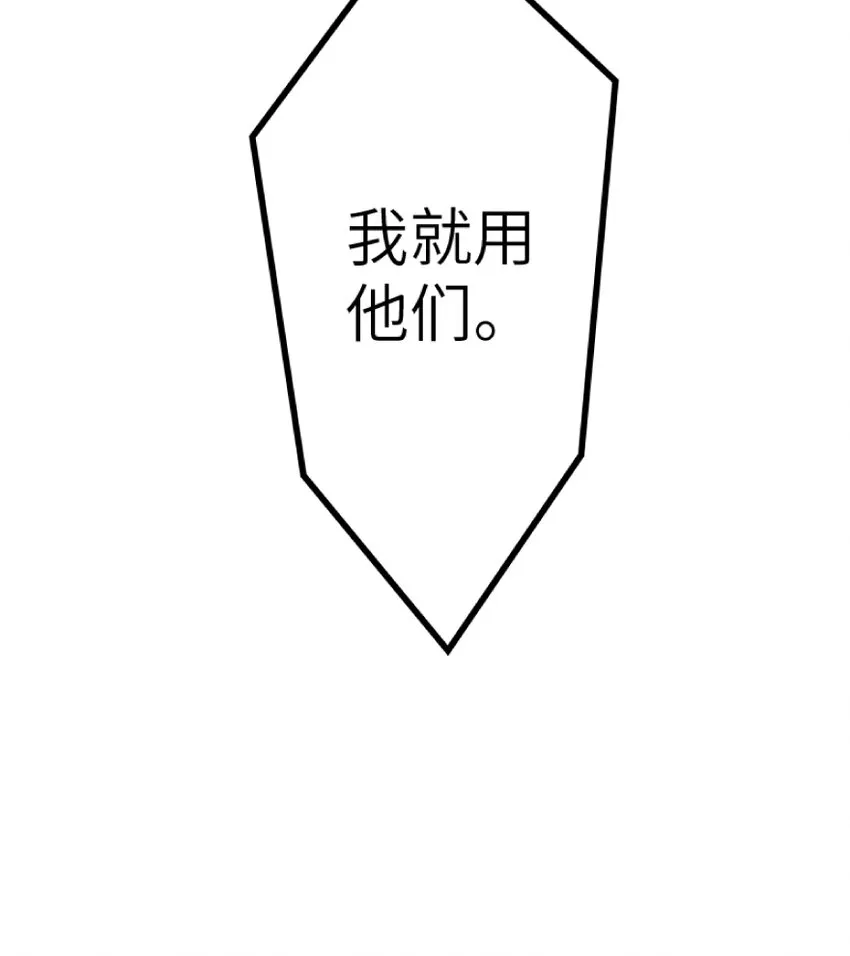 21 海景 第91页