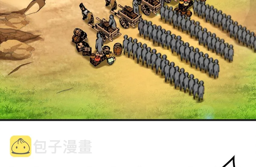 22 为了鸡蛋！ 第51页
