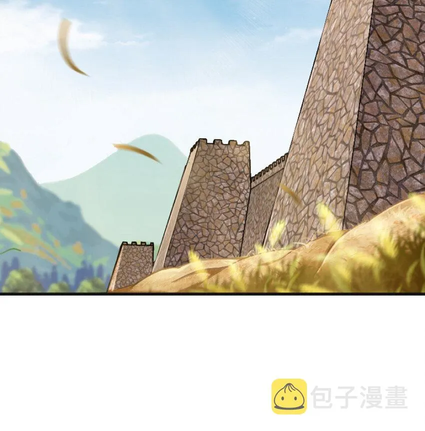 22 为了鸡蛋！ 第85页