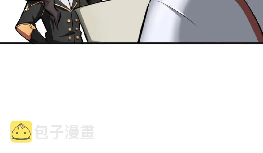 22 为了鸡蛋！ 第96页